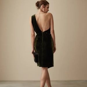 Amazing dress from Reiss (never worn)